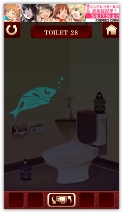 DropShadow ~ toilet2803th  mini