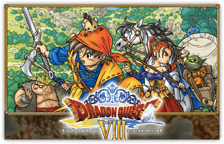 th_DropShadow ~ DQ8_02.png