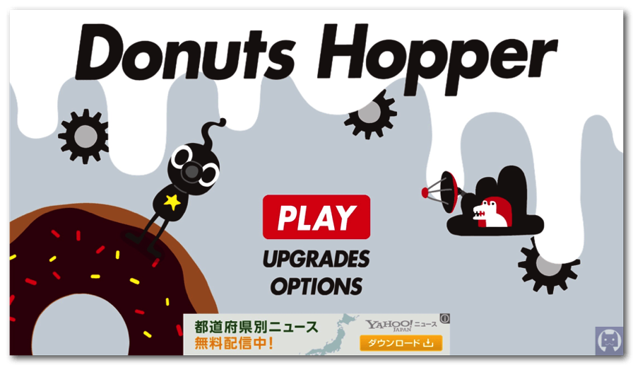 Donutshopper 1 013